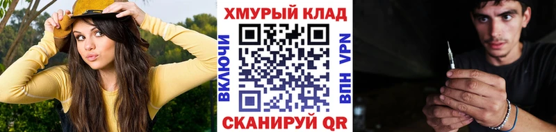 ГЕРОИН Heroin  Шлиссельбург 