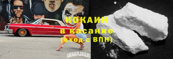 прущая мука Володарск