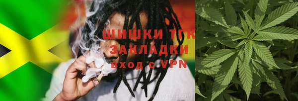 прущая мука Володарск