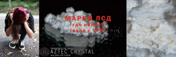 прущая мука Верхнеуральск