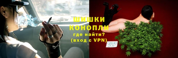 кокаин VHQ Волоколамск