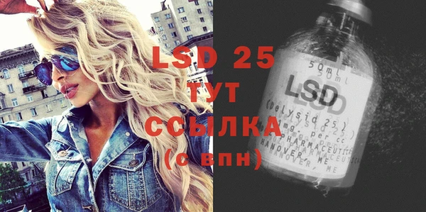 прущая мука Володарск