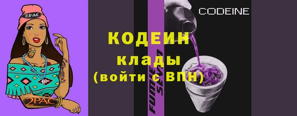 MDMA Premium VHQ Волосово
