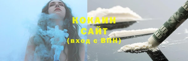 прущая мука Володарск