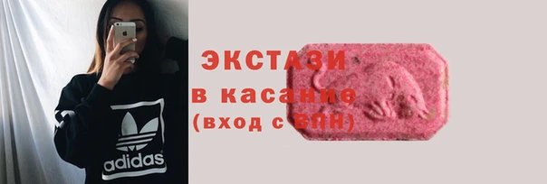 прущая мука Володарск