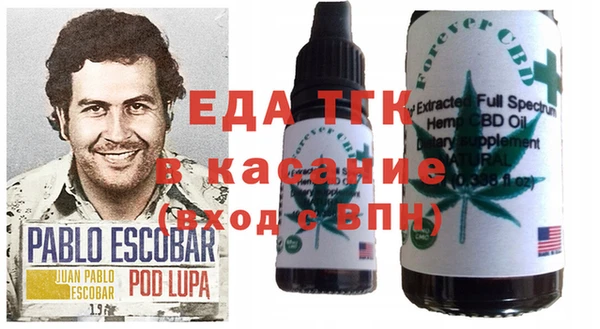 MDMA Premium VHQ Волосово