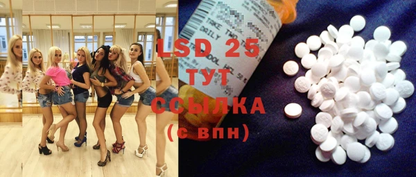 прущая мука Володарск