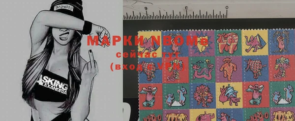 винт Верхний Тагил