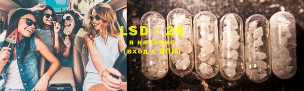 MDMA Premium VHQ Волосово