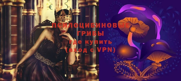 прущая мука Володарск