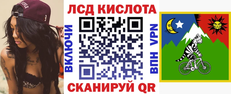 Наркотические марки 1,5мг  как найти   Шлиссельбург 